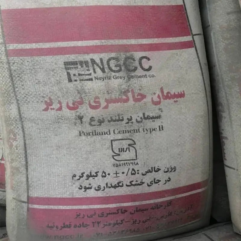 سیمان سیاه تیپ ۲ نی ریز قیمت